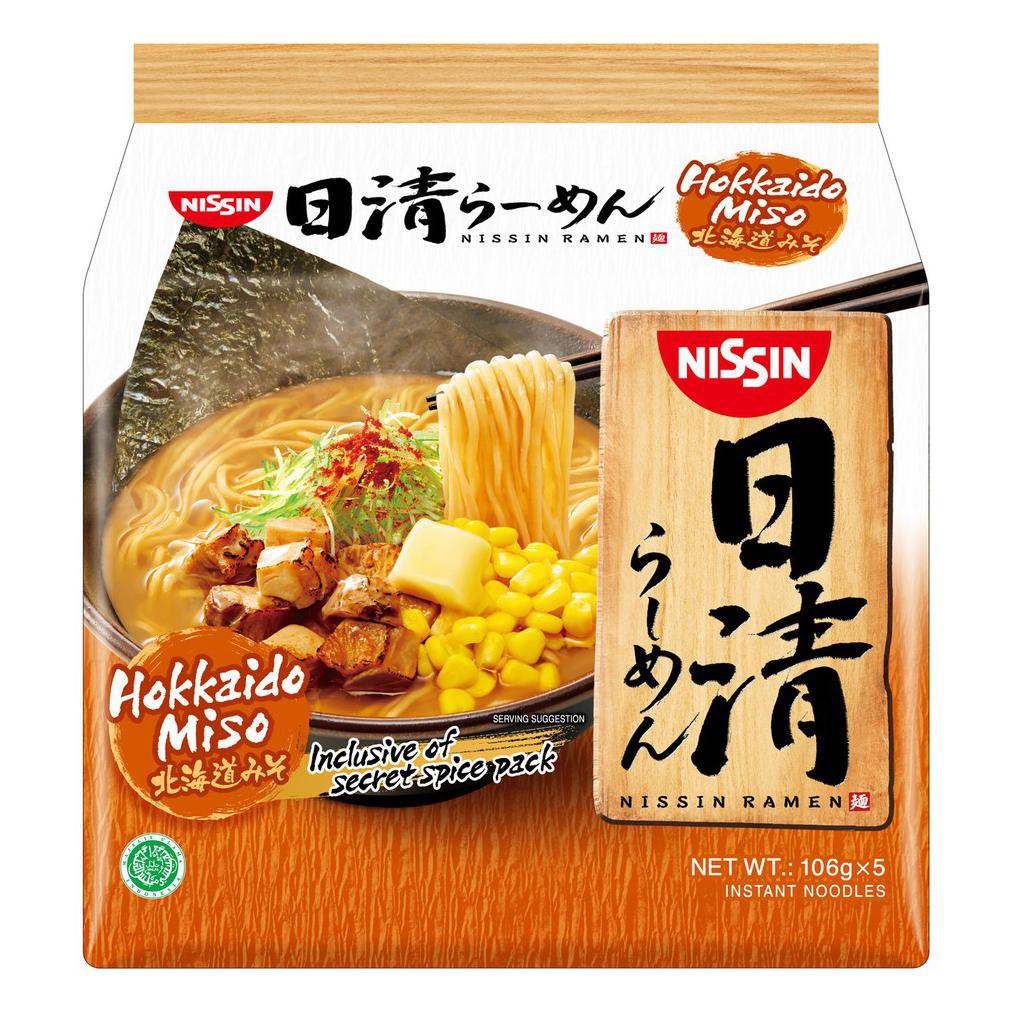 Jual {BISA COD} Nissin Instant Japanese Ramen Kyushu black- Hokkaido ...