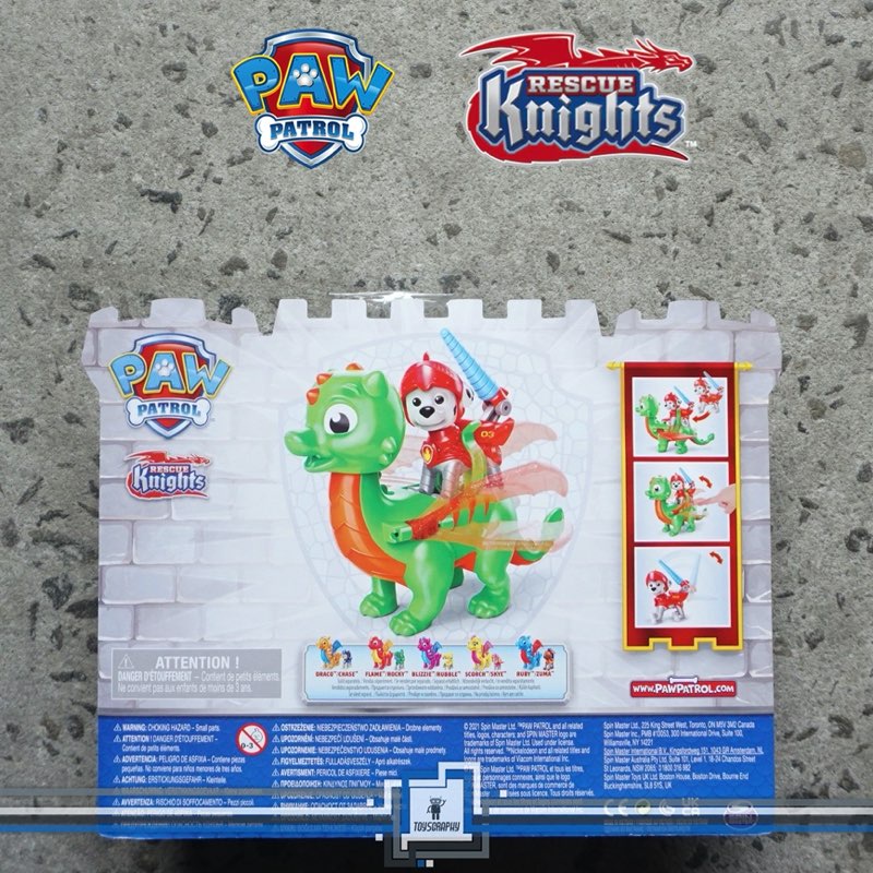 PAW Patrol Rescue Knights Marshall & Dragon Jade Toy Set – Action Figures With Moving Parts For Kids 3+ - View #12