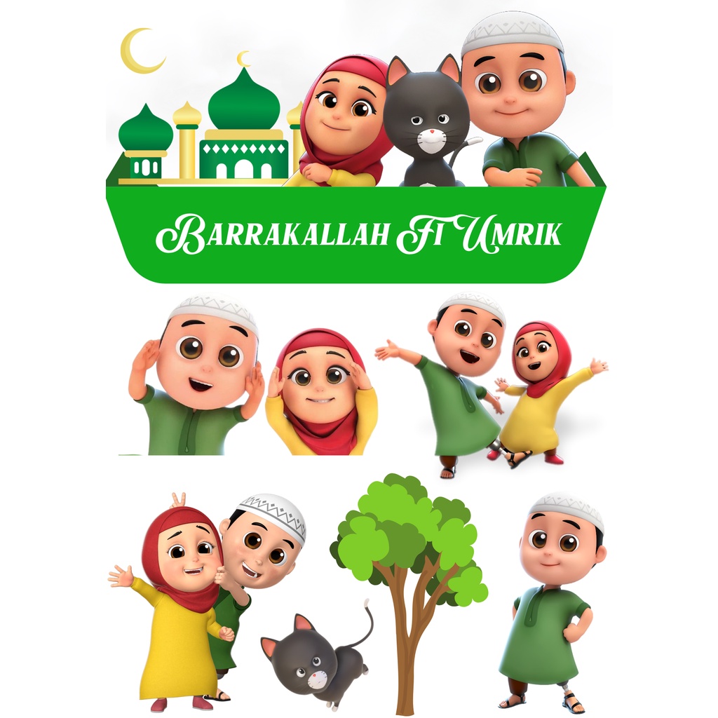 Jual Topper cake / Nusa Dan Rara // Custom Nama | Shopee Indonesia