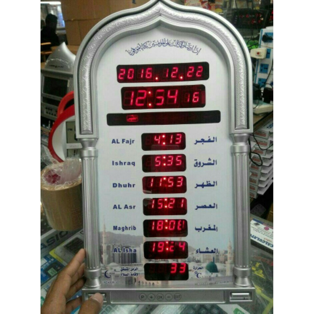 Jual JAM LED DIGITAL MASJID AZAN JAM LED AZAN JAM AZAN AZ-4009 | Shopee ...