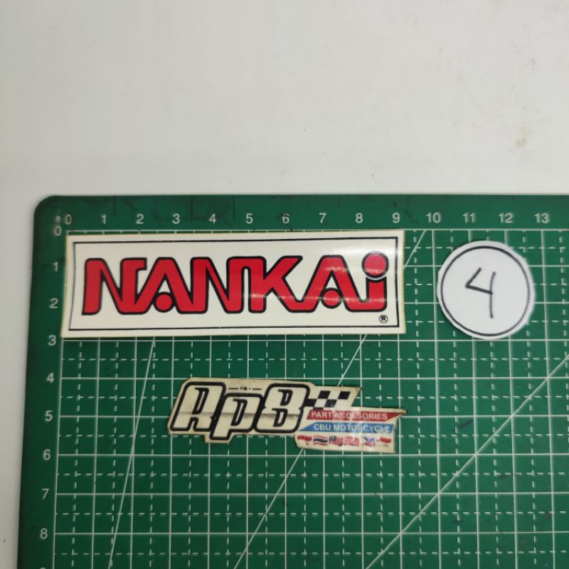 Jual sticker vintage racing MORIWAKI ACERBIS BEET NANKAI SUGAYA ...
