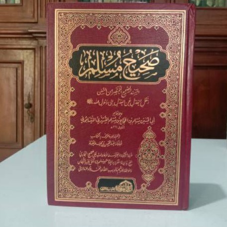 Jual Kitab Hadis shohih muslim | Shopee Indonesia