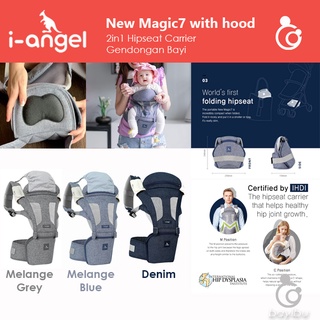 Jual I-Angel New Magic 7 Hipseat Carrier with hood gendongan bayi