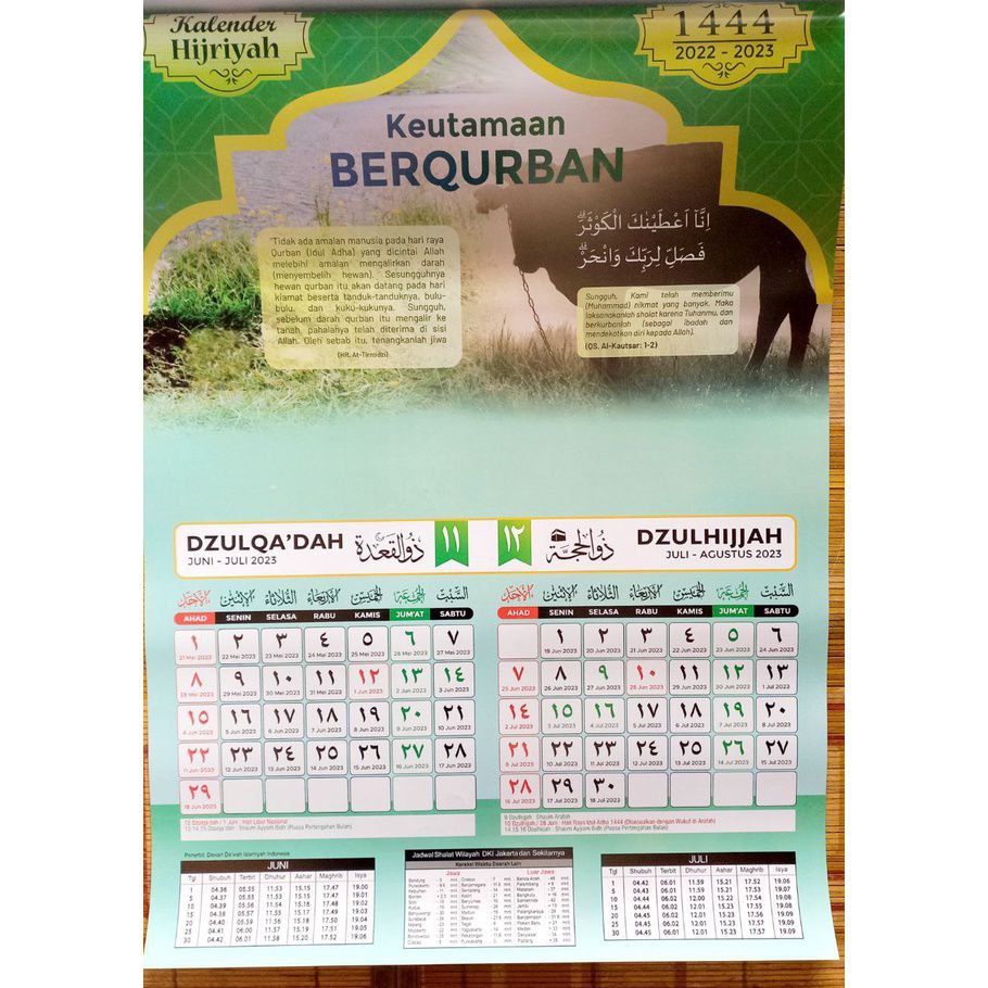 Jual Dewan Dakwah Kalender Hijriyah 1444 2022 2023 Kalender Dinding 1444 Hijriyah 7669