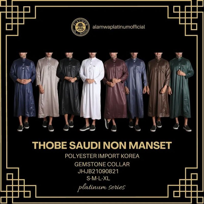 Produk Mubarraq Store. | Shopee Indonesia