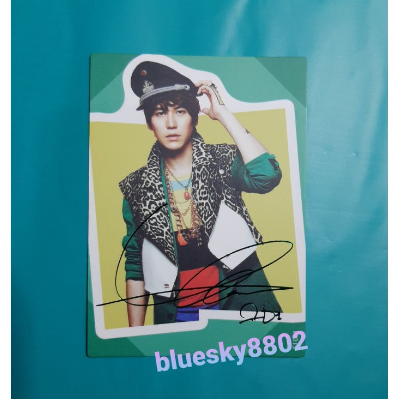 Jual Super Junior Star Collection Card Official (Kyuhyun) | Shopee