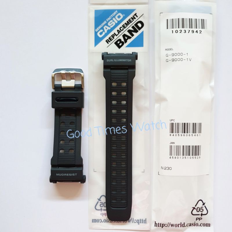 Jual STRAP G SHOCK G 9000 1V G 9000 Casio Original Shopee Indonesia