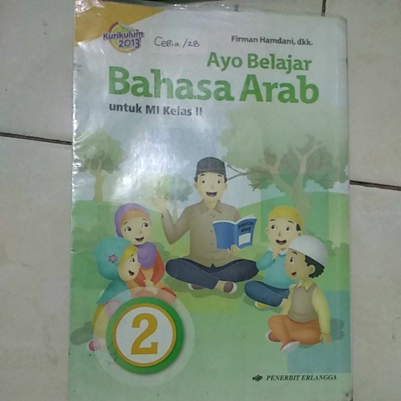 Jual BUKU Erlangga bahasa arab kelas 2 SD Second/ Bekas | Shopee Indonesia