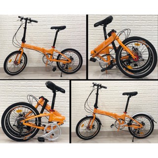 Xiaomi battle sales e300 folding bicycle