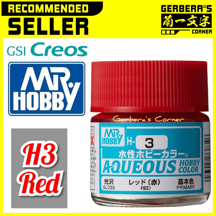 Jual H3 Red Aqueous Water Based Acrylic Paint Mr Hobby Original
