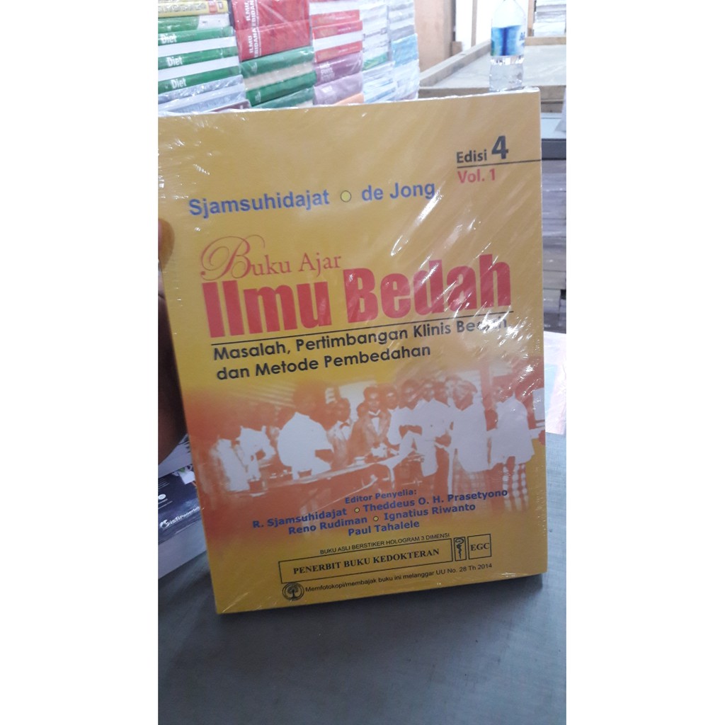 Jual Buku Ajar Ilmu Bedah De Jong Edisi 4 Terbaru 3 Buku Shopee Indonesia