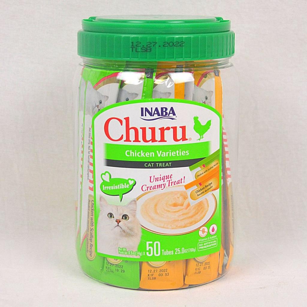 Jual INABA Snack Kucing CHURU Chicken Varieties 50pcs | Shopee Indonesia