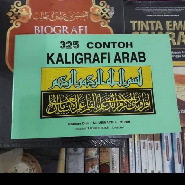 Jual Buku 325 Contoh Kaligrafi Arab | Shopee Indonesia