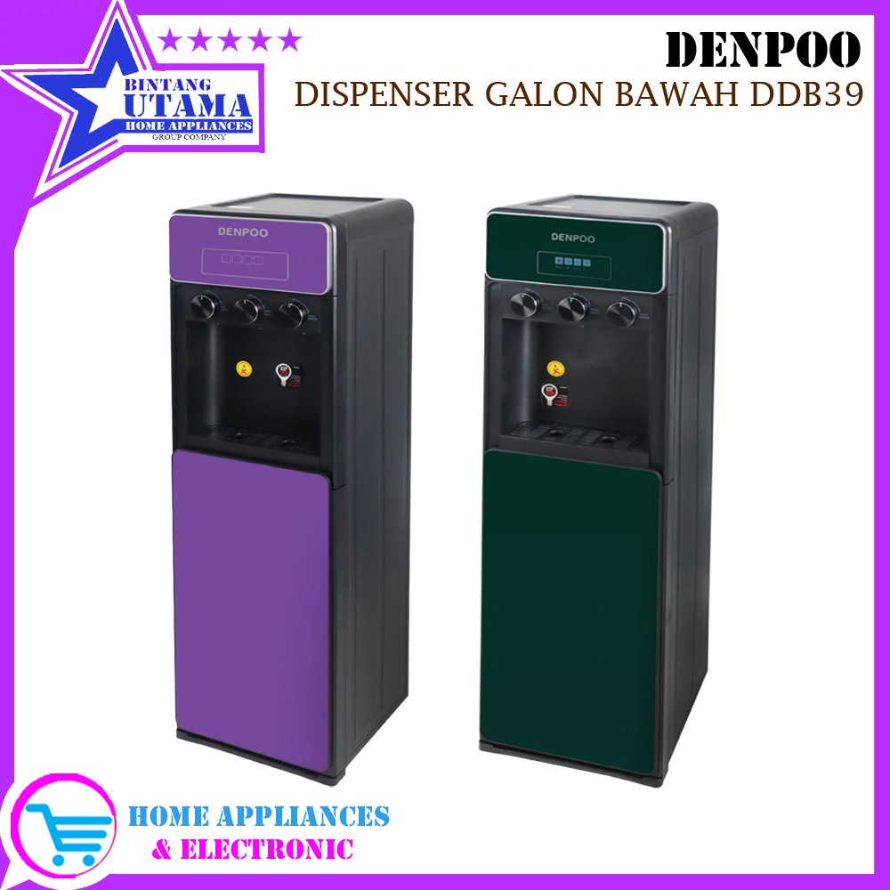 Jual COD DISPENSER DENPOO DDB 39 DDB39 DDB 39 HOT COOL NORMAL