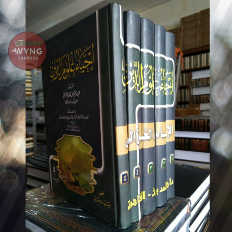 Jual Kitab Ihya Ulumiddin Imam al Ghozali | Ulumuddin Cet Darul Hadits ...