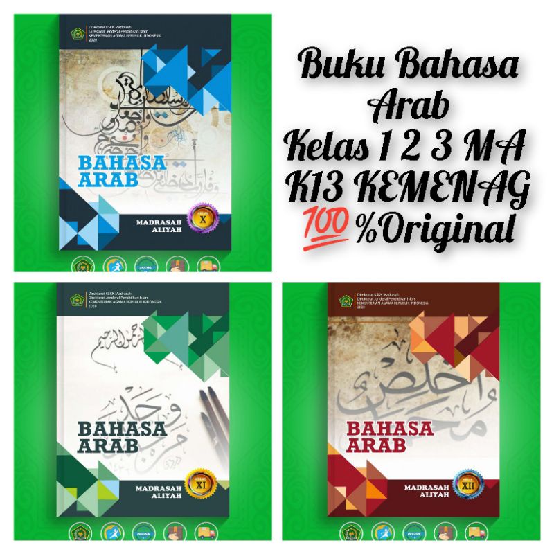 Jual Buku Siswa Bahasa Arab Kelas 1 2 3 MA K13 Kemenag Original ...