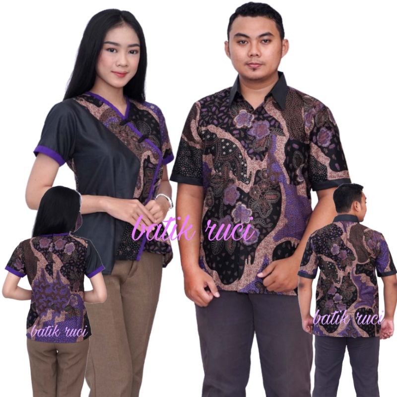 Jual BATIK COUPLE Modern Motif Kombinasi Trend Masa Kini Size. | Shopee ...