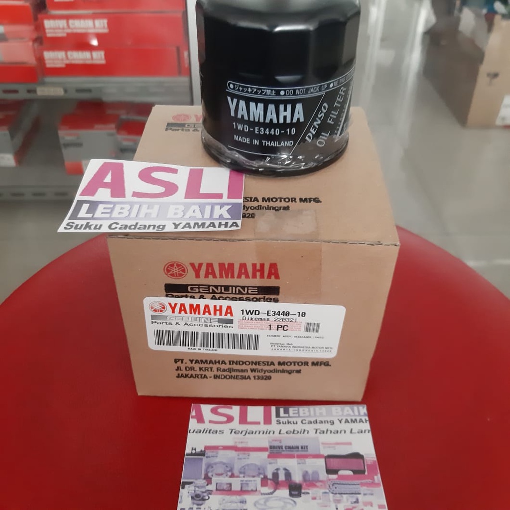 Jual Filter Oli R25 MT25 1WD-E3440-10original Yamaha | Shopee Indonesia