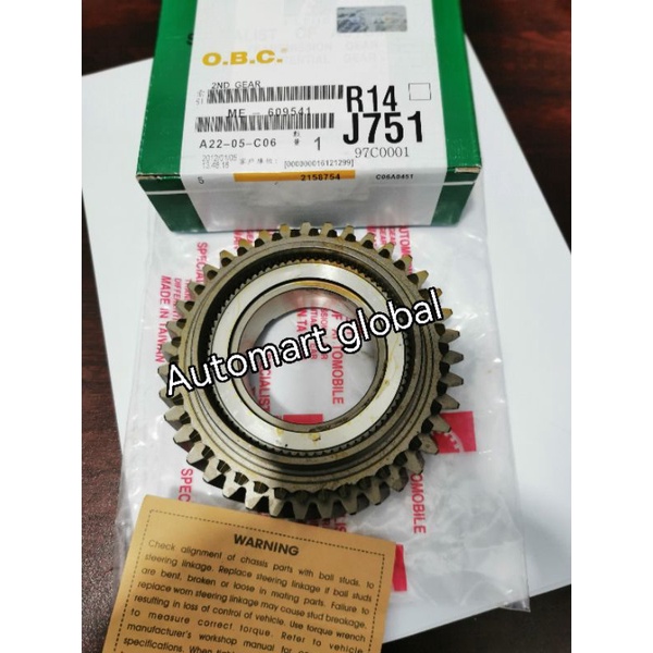 Jual gigi 2 Mitsubishi new canter ps110 hd me-609541 Jual gigi 2 Mitsubishi new canter ps110 hd me-609541