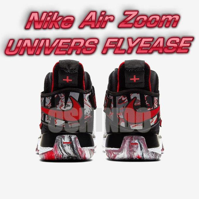 nike air zoom universe flyease