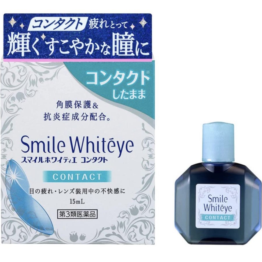 Jual Lion Smile Whiteye White Eye Contact Medicated Eye Drops 15ml Japan Shopee Indonesia