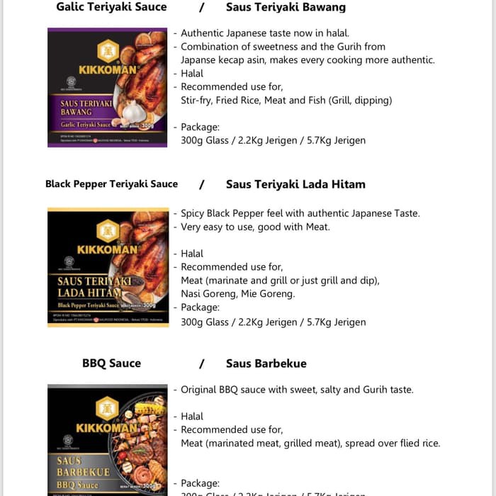 Jual Kikkoman Honey Barbeque Halal 300 Gr Saus Barbeque Bbq
