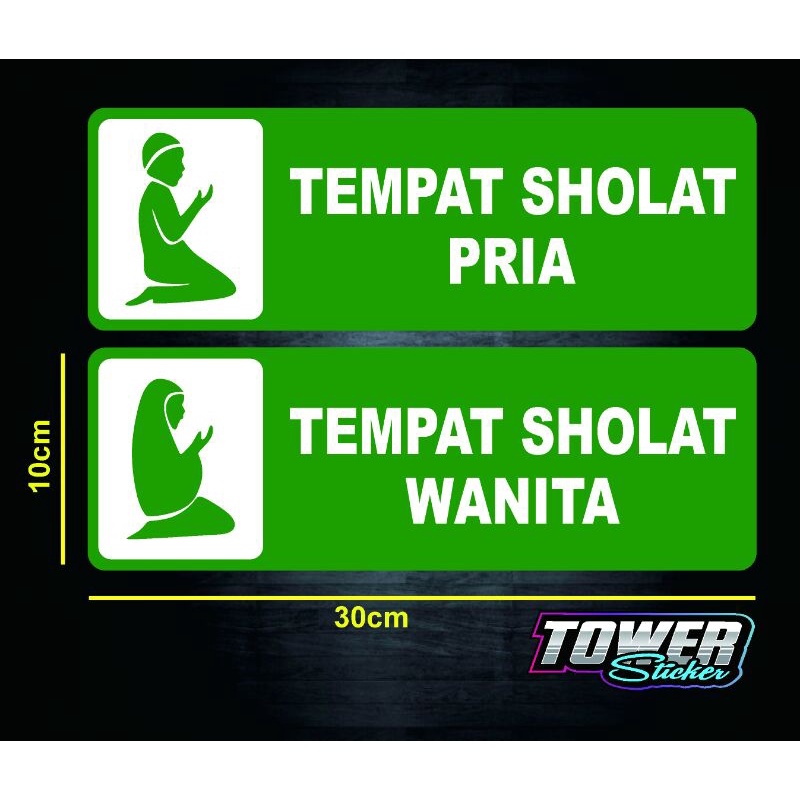 Jual Cutting sticker tulisan tempat sholat pria wanita, bahan terbaik ...