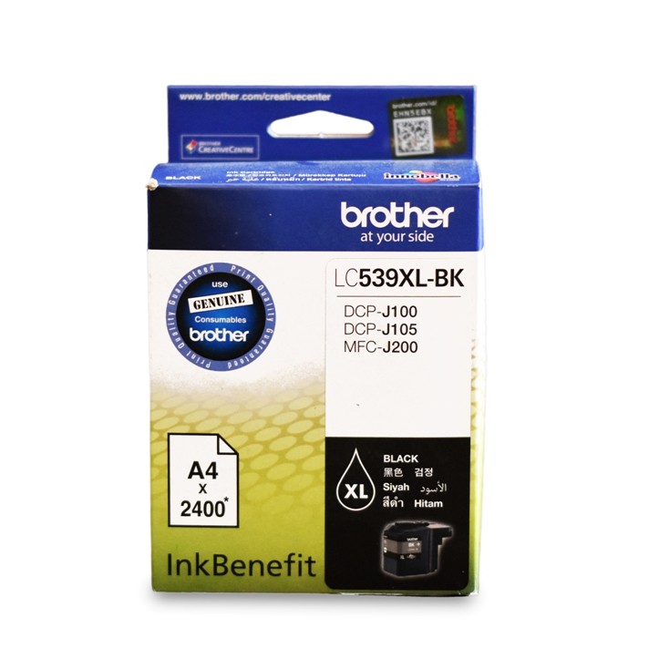 Brother Ink Cartridge LC-539XL Black for DCP-J100, J105 & MFC-J200 (4)