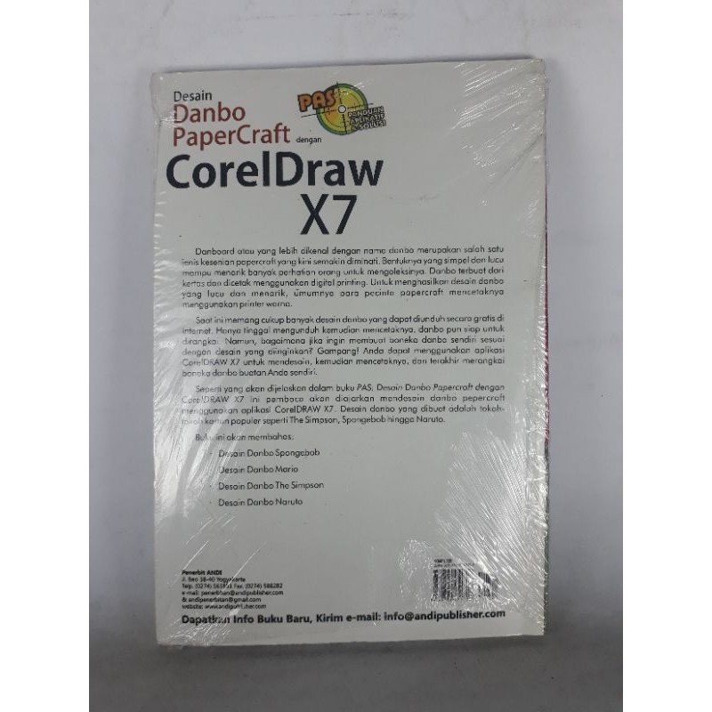 Jual Desain Danbo PaperCraft dengan CorelDraw X7 . vrj3 | Shopee Indonesia