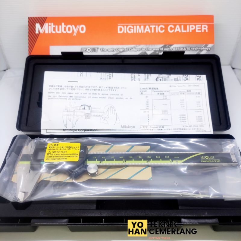 GS500 | Misuratore di portata unigetto – Icma S.p.a