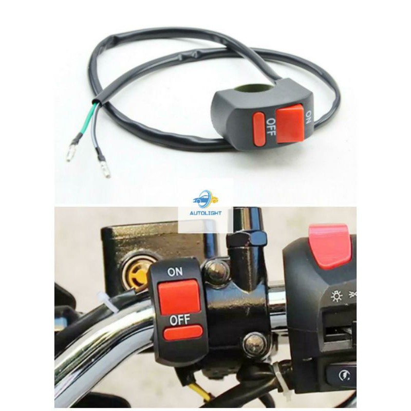 Jual Saklar On Off Universal / Saklar Tombol On Off Universal Plus ...