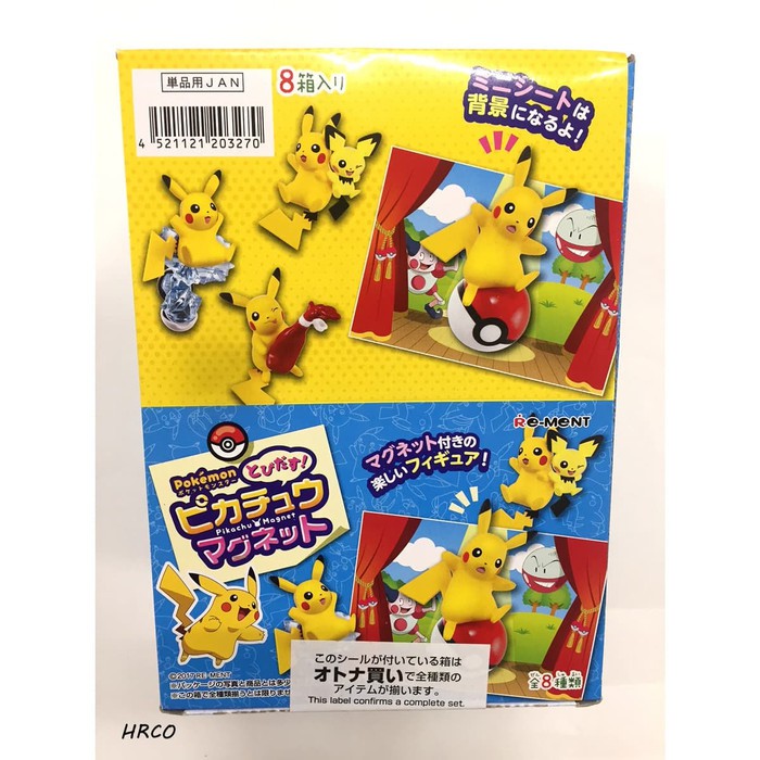 Jual Rement Pokemon pikachu Magnet set 8 pieces ori Japan | Shopee ...