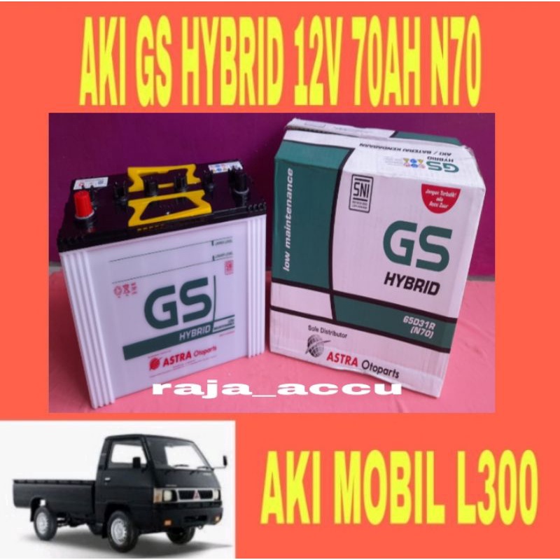 Jual Aki mobil l300 n70 12v 70 amper gs hybrid siap pakai | Shopee
