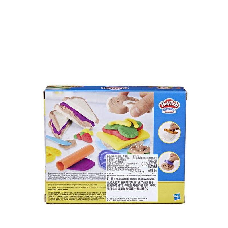 Jual Playdoh Kitchen Creations Snacks 'n Sandwiches Playset - PDOF5746 ...