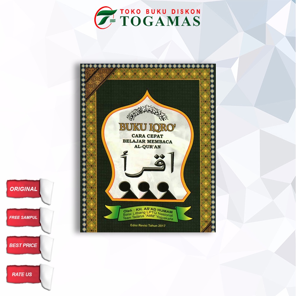 Jual Buku Iqro Cara Cepat Belajar Membaca Al Quran Hitam Shopee Indonesia 6564