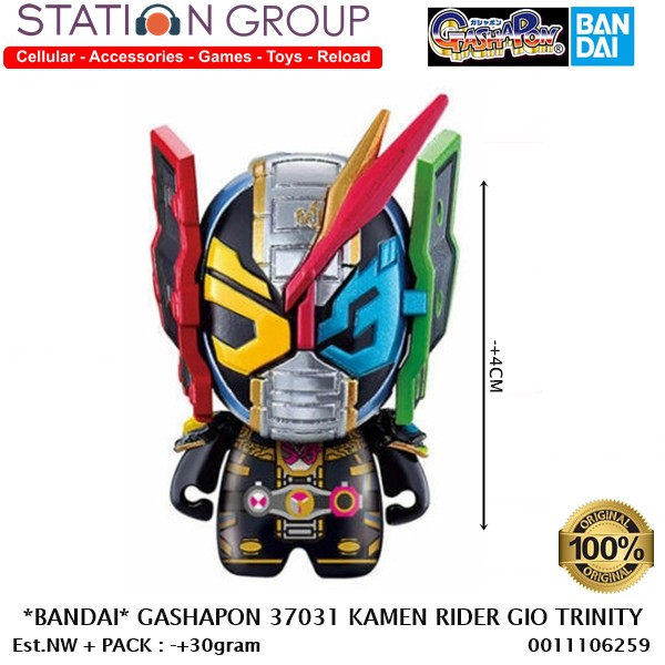 Jual BANDAI GASHAPON 37031 KAMEN RIDER GIO TRINITY - ACTION FIGURE ...