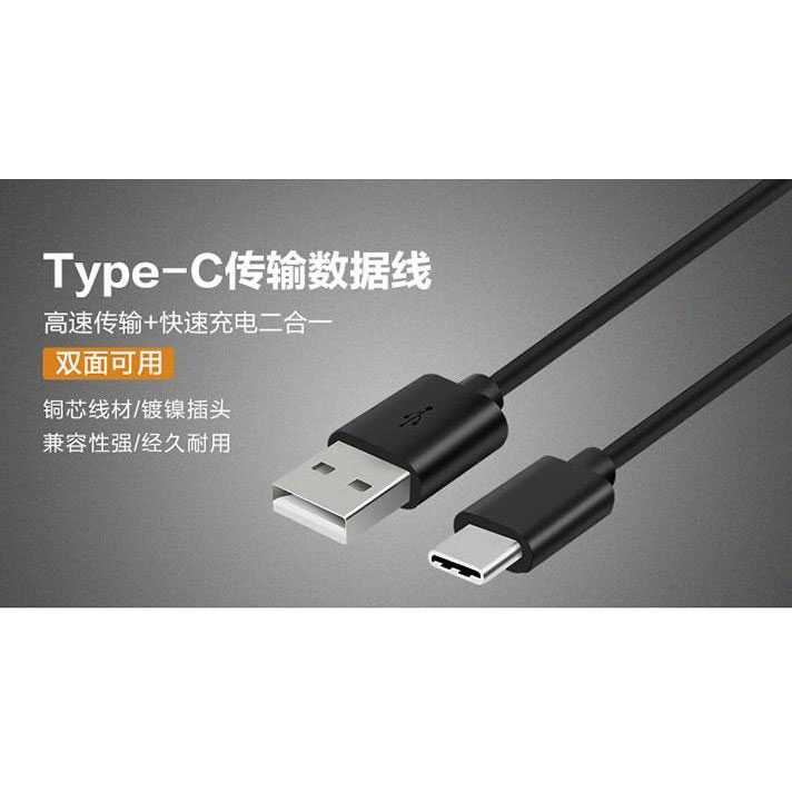 Jual Yoho Kabel Charger USB Type C 1 Meter Shopee Indonesia