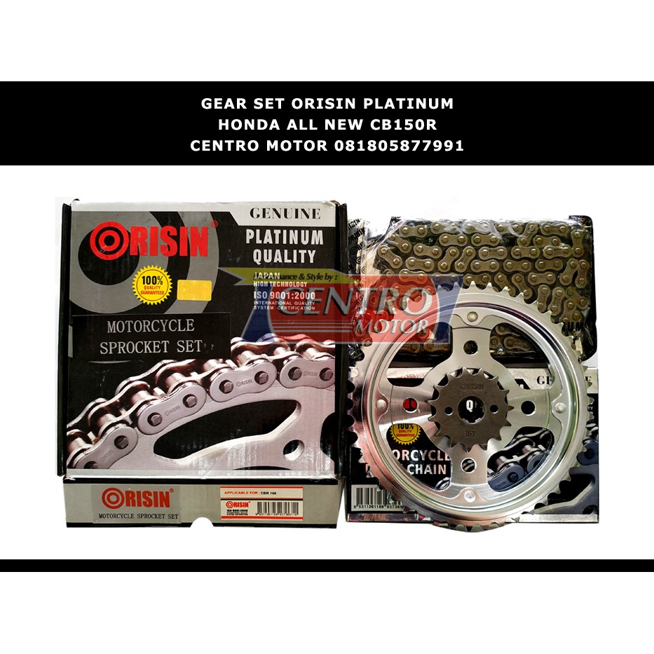 Gear set discount all new cb150r