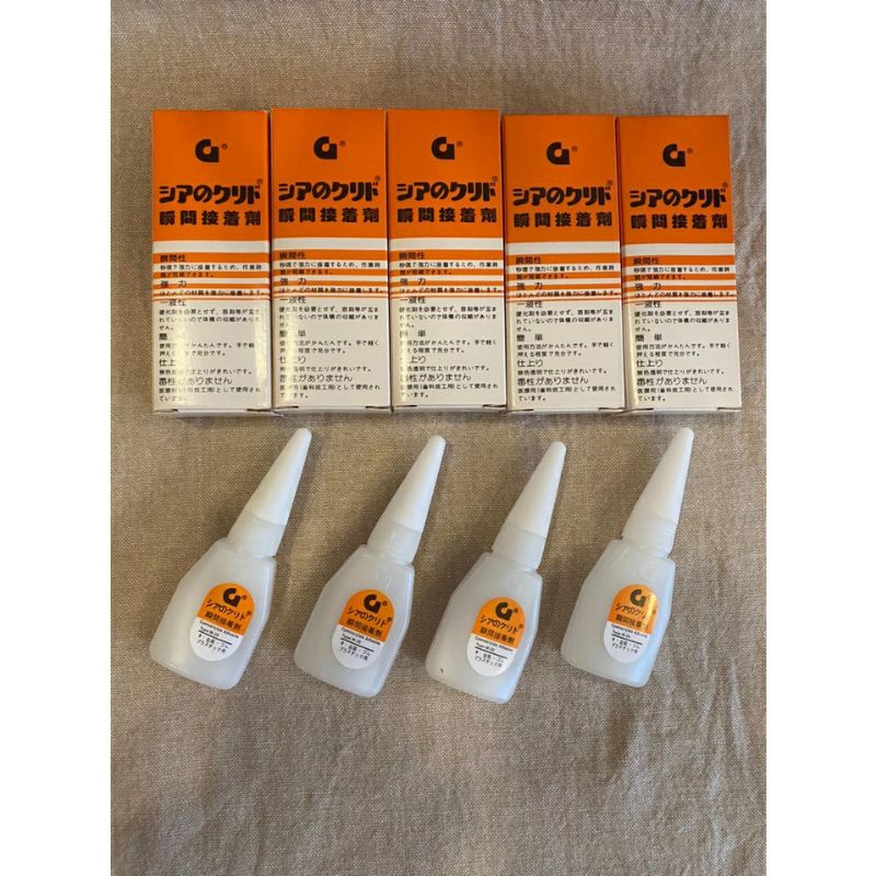 Jual Lem G korea/super glue lem setan (minimal beli 2 pcs) | Shopee ...