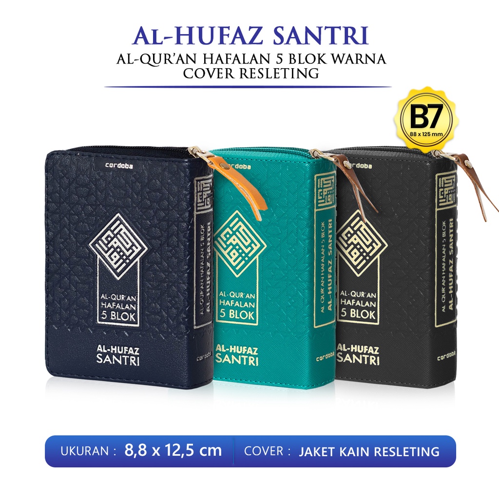 Jual Alquran Kecil Al Hufaz Santri B7Al Quran Non Terjemah Tajwid ...