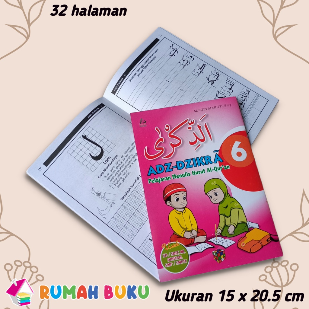 Jual ADZ-DZIKRA (belajar Menulis Huruf Al-Qur'an) | Shopee Indonesia