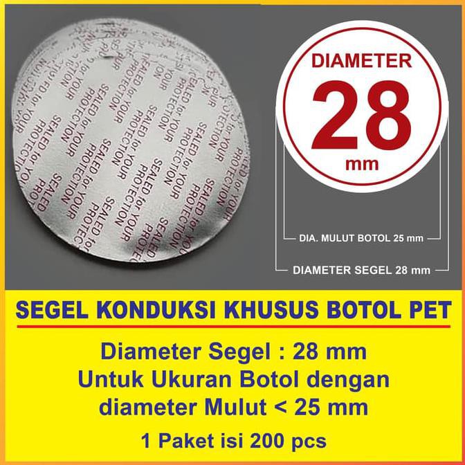 Jual Segel Botol Pet Aluminium Foil Seal Mm Pak Pcs