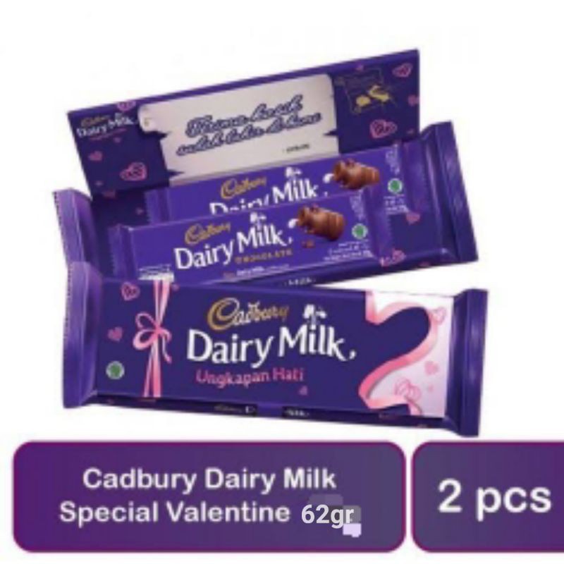 Jual Cadbury Dairy Milk Chocolate Special Valentine 62gr Shopee Indonesia