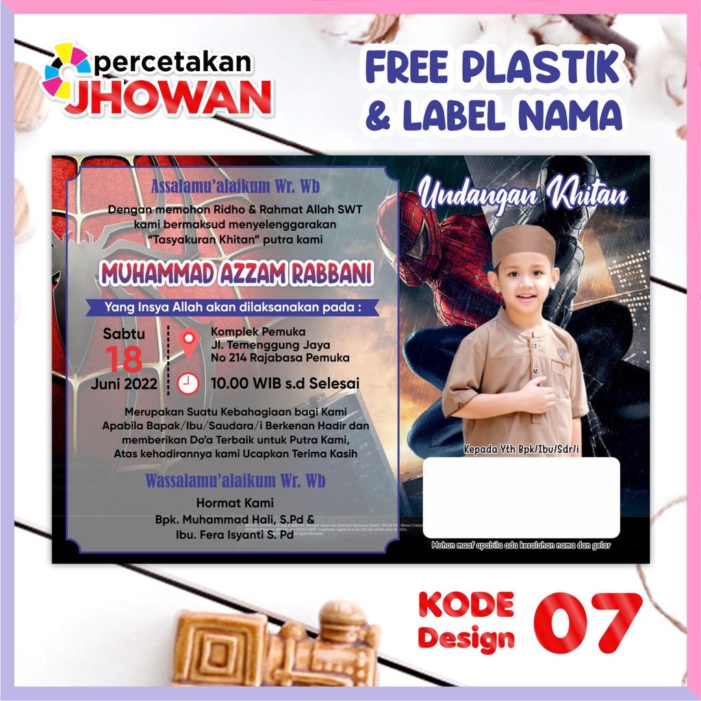Jual Cetak Undangan Khitanan Anak, Undangan Sunatan anak, Undangan
