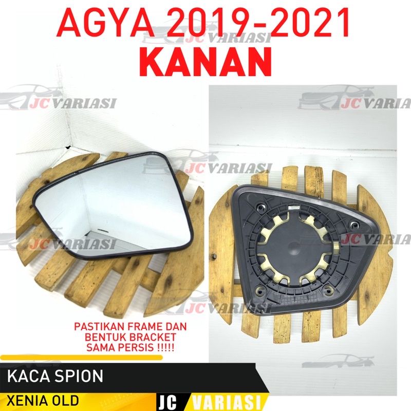 Jual KACA SPION MOBIL AGYA 2019 2020 2021 KANAN | Shopee Indonesia