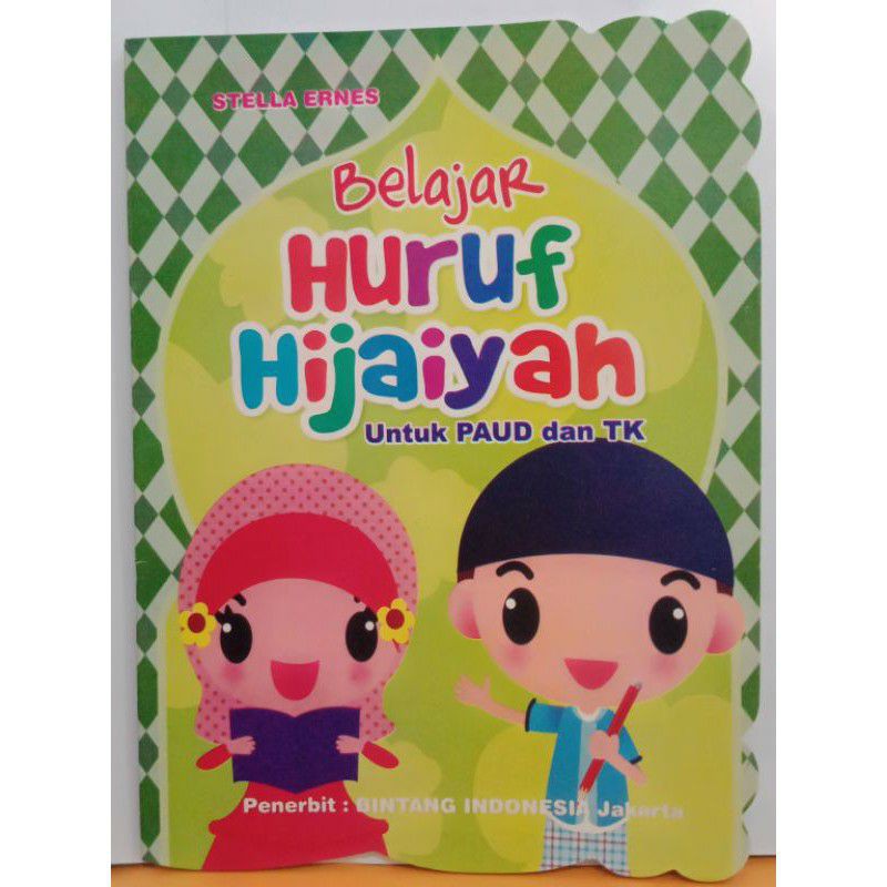 Jual Buku Belajar Huruf Hijaiyah PAUD/TK Full Color | Shopee Indonesia