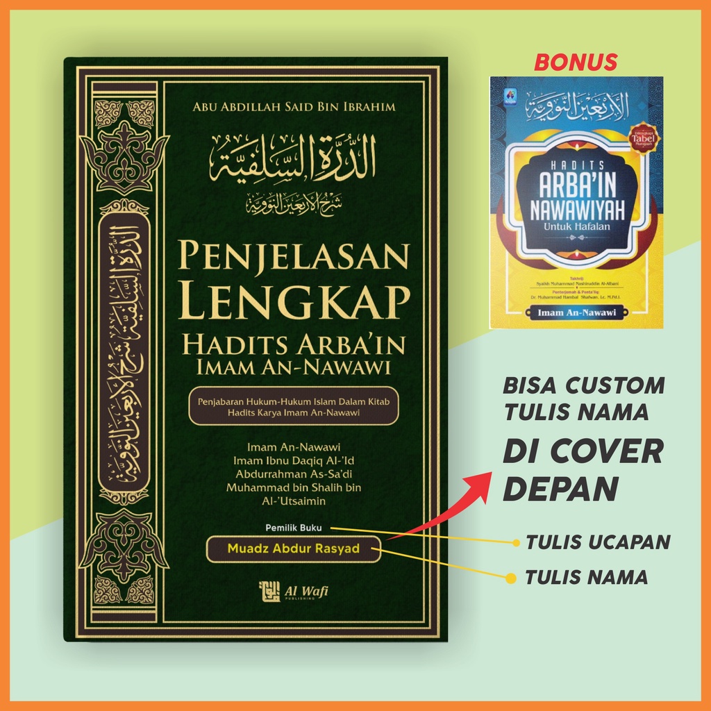 Jual (BISA TULIS NAMA COVER) SYARAH HADITS ARBAIN PENJELASAN Lengkap ...