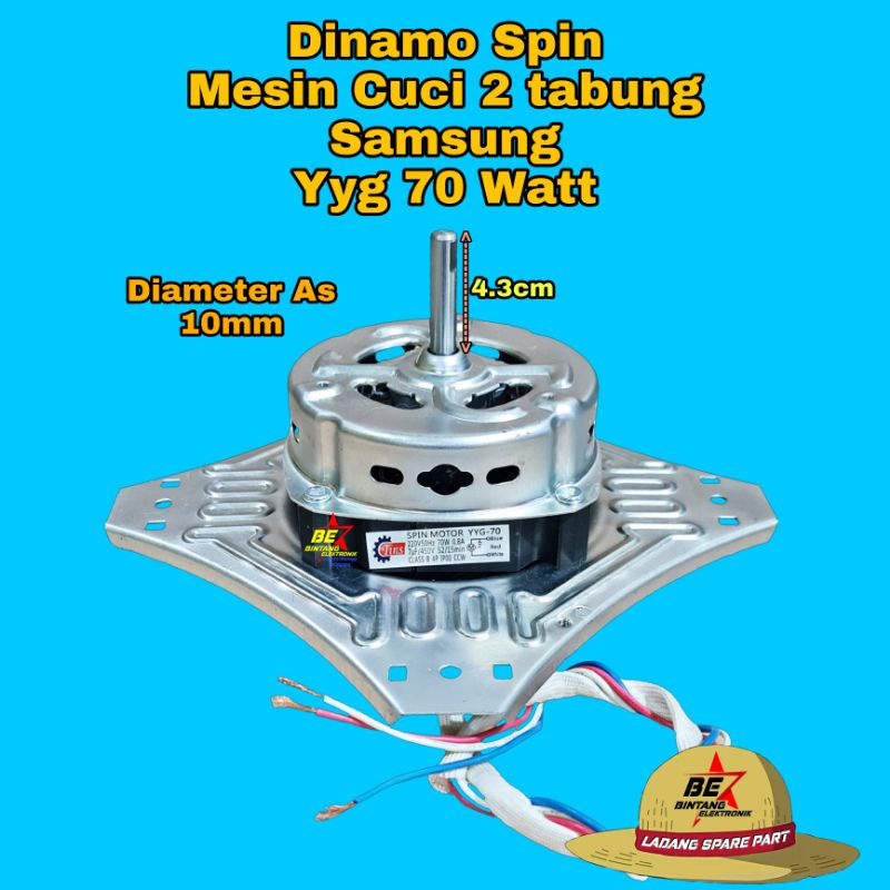 Jual Spin Motor Mesin Cuci Samsung Dinamo Spin Samsung Pengering Mesin Cuci Samsung Wt S As