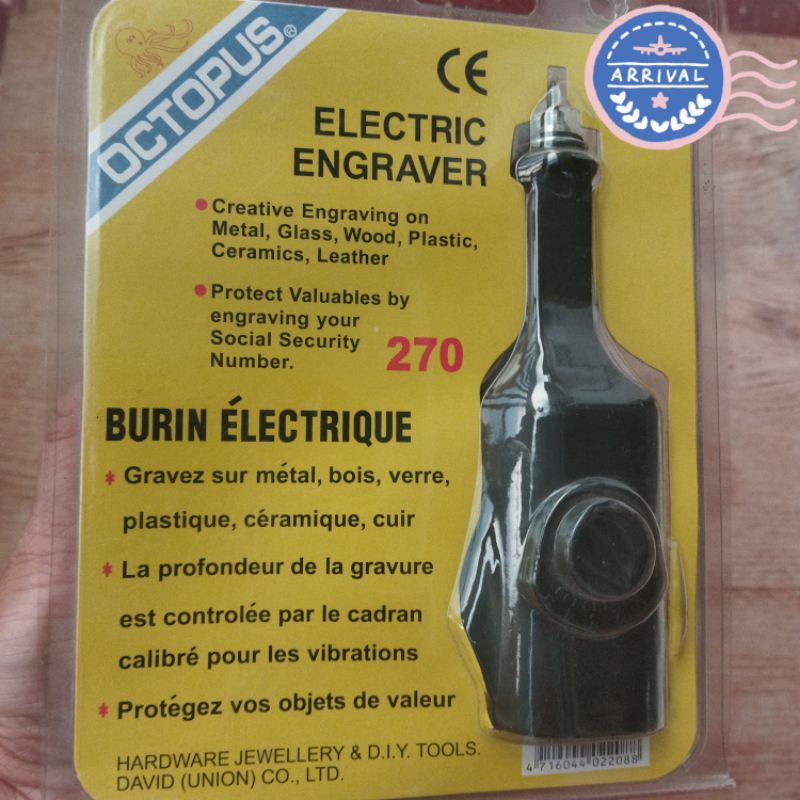 Jual MESIN GRAFIR / UKIR - ELECTRIC ENGRAVER OCTOPUS TAIWAN (ENGRAVER ...