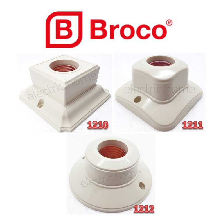 Jual BROCO FITTING PLAFON 1210 1211 1212 (HARGA GROSIR) CEILING LAMP